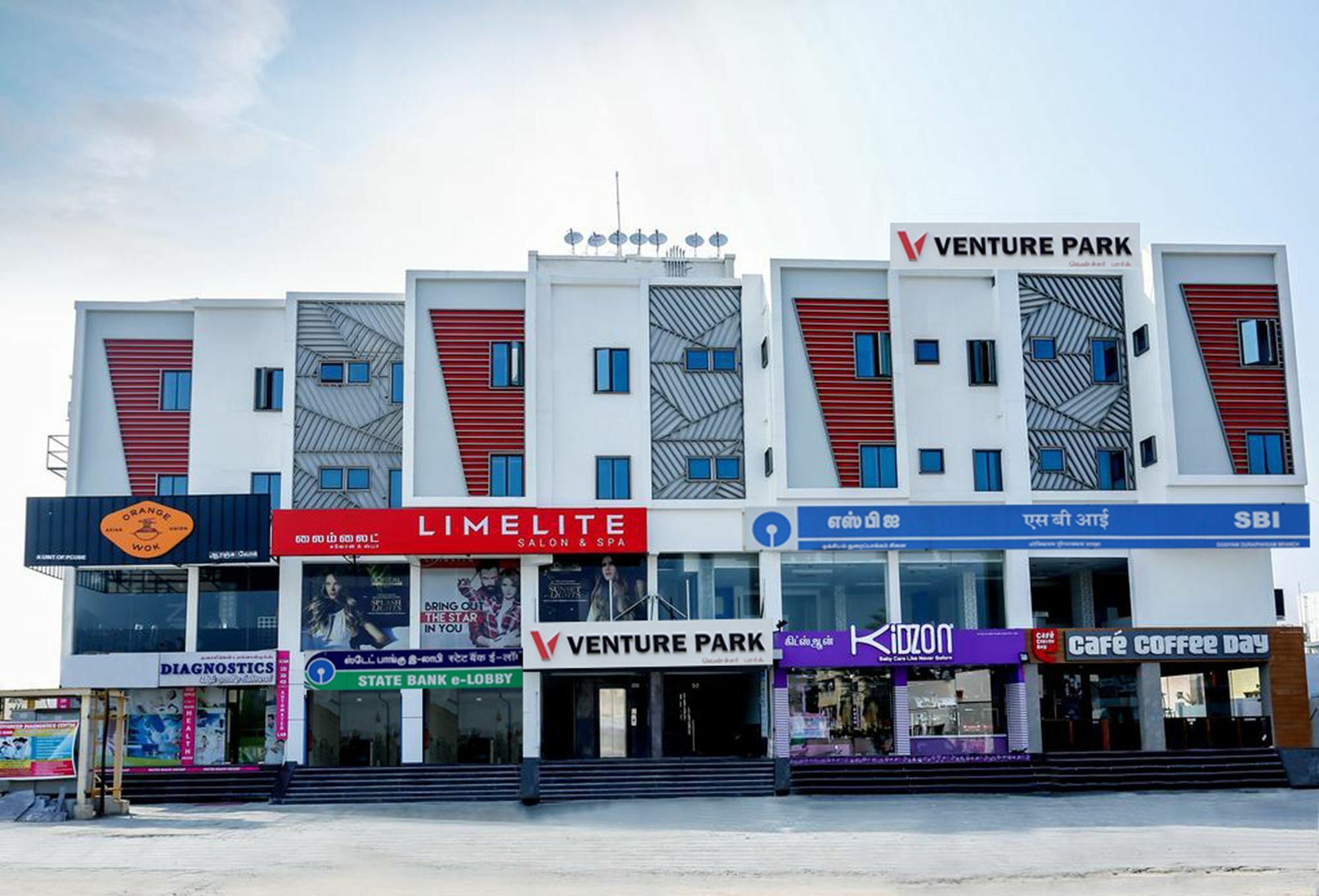 Venture Park, Omr, Thoraipakkam, Chennai Hotel Exterior foto