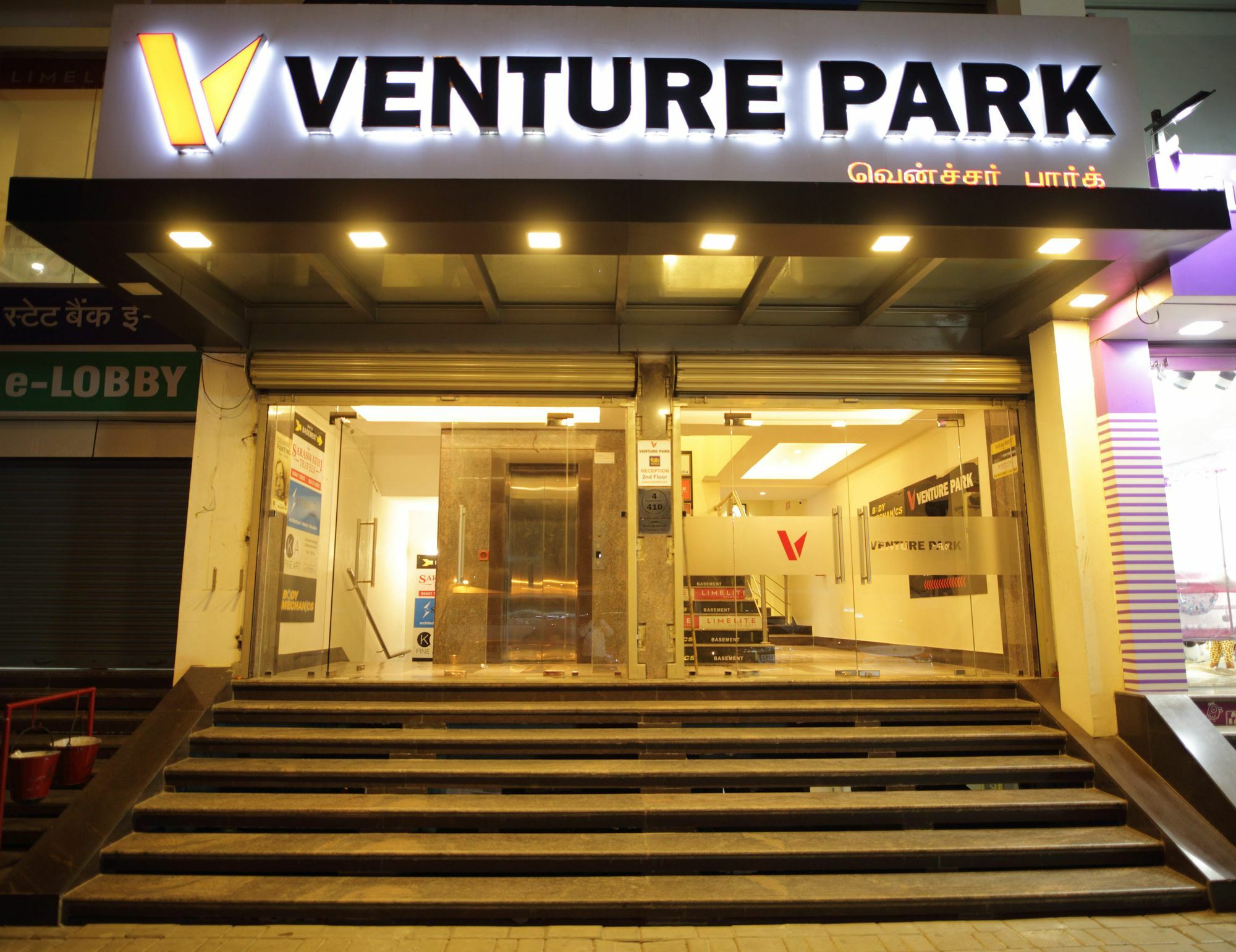 Venture Park, Omr, Thoraipakkam, Chennai Hotel Exterior foto